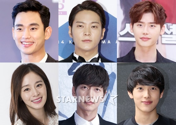 배우 김수현, 주원, 이종석, 임시완, 박해진, 김태희 /사진=스타뉴스