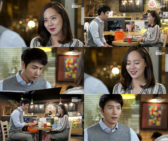 /사진 = KBS 2TV '부탁해요, 엄마' 방송화면