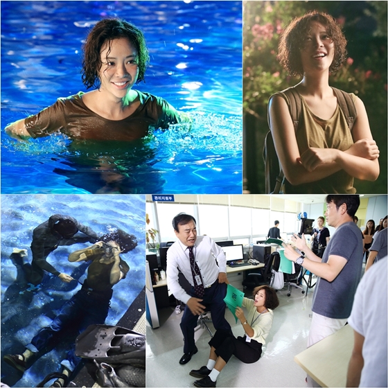 사진제공='그녀는 예뻤다' 