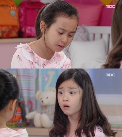 내딸 금사월' 이나윤, 갈소원에 내딸 금사월' 이나윤, 갈소원에