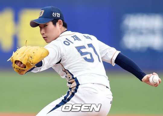 NC 이재학. /사진=OSEN<br /><br />
<br /><br />
