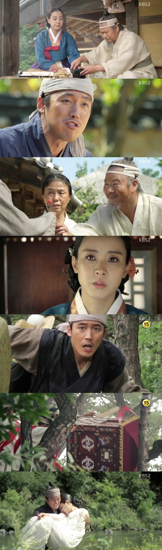 /사진=KBS 2TV '장사의 신-객주 2015' 영상 캡처