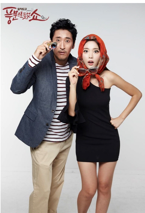 /사진제공=채널A
