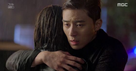 /사진=MBC '그녀는 예뻤다' 방송화면