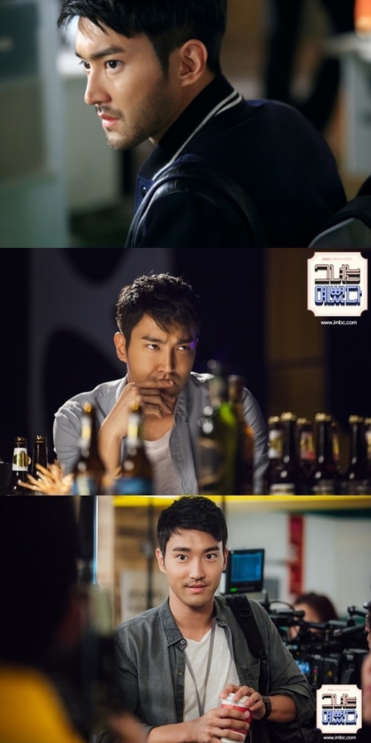 최시원 / 사진제공=MBC