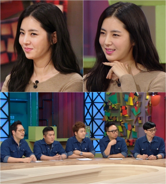 한채아 