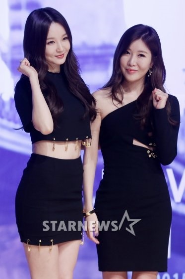 다비치 