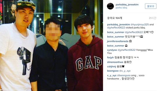 정용화와 함께한 류현진의 근황이 공개됐다./사진=박대감 인스타그램<br /><br />
<br /><br />
