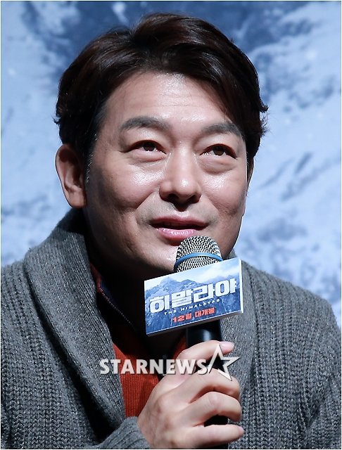 조성하 / 사진=김창현 기자