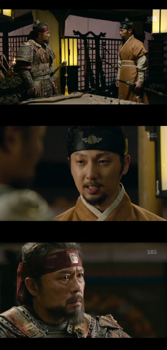 /사진=SBS'육룡이 나르샤' 영상캡처