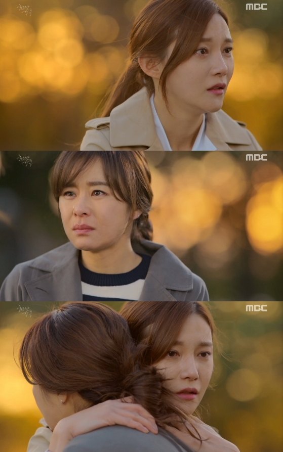 /사진=MBC '화려한 유혹' 영상 캡처