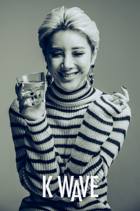 서인영 