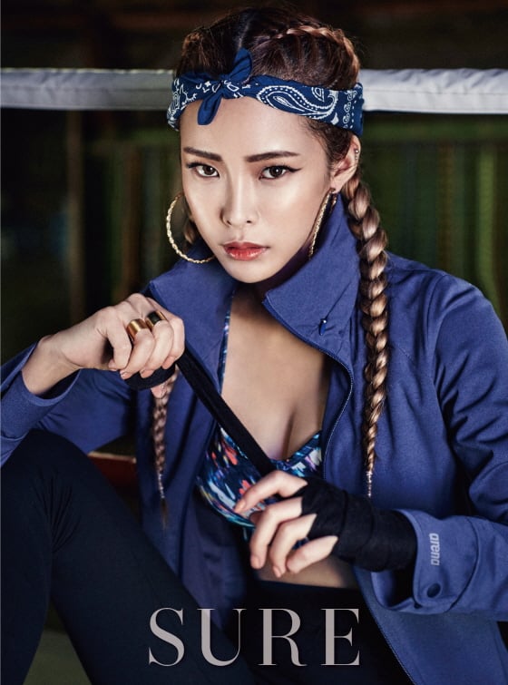 헤이즈 