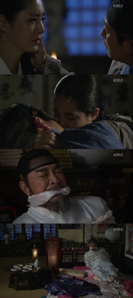 /화면캡처=KBS 2TV '장사의 신-객주2015'