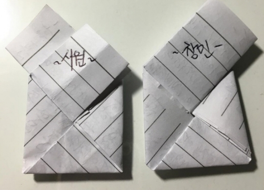 / 사진출처=이특 인스타그램