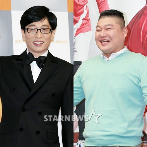 유재석, 강호동 /사진=스타뉴스