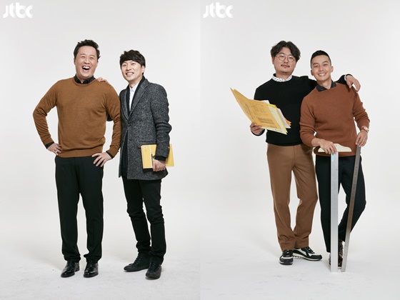/사진제공=JTBC