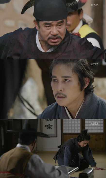 /화면캡처=KBS 2TV '장사의 신-객주2015'