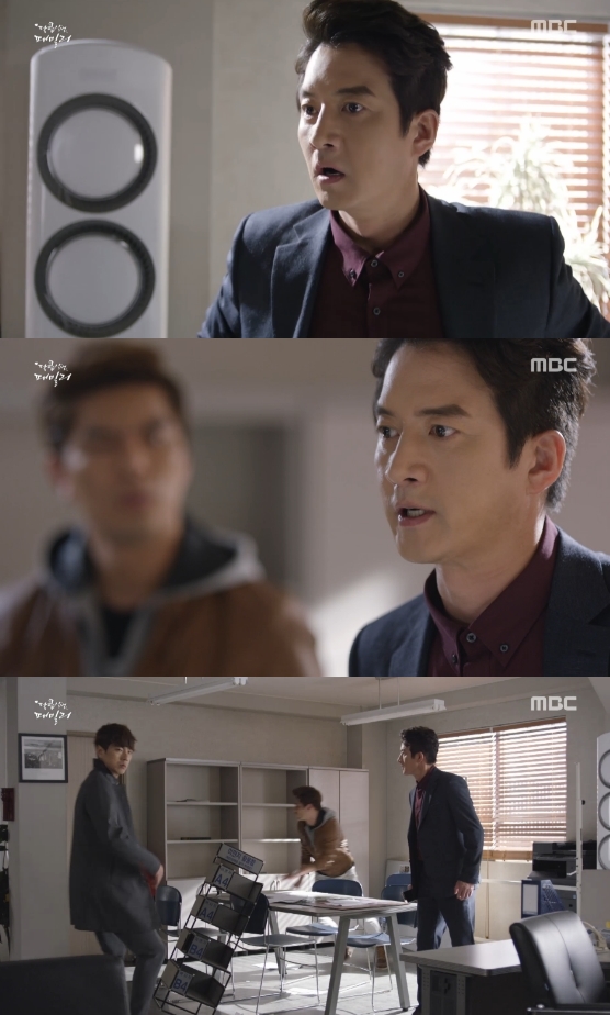 /사진=MBC '달콤살벌 패밀리' 영상 캡처