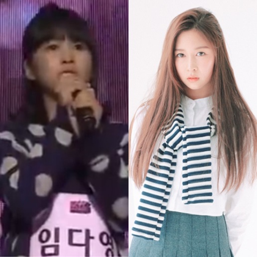 우주소녀 다영 'K팝스타' 출연모습(왼쪽)과 현재 모습 / 사진제공=스타쉽 엔터테인먼트