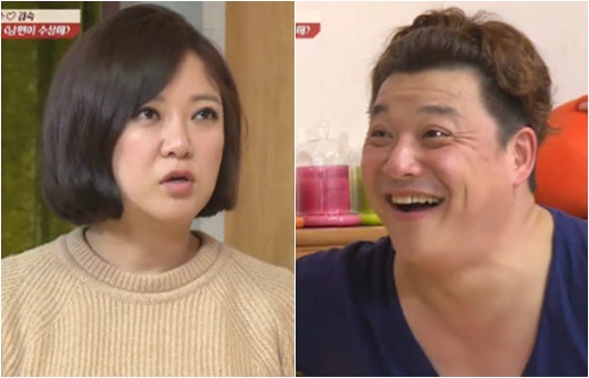 김숙(왼)과 윤정수/사진=JTBC '님과 함께2' 화면 캡처