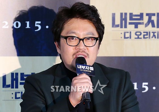 50분 추가 '내부자들:디오리지널', 나머지 40분은 어디로? - 스타뉴스 50분 추가 '내부자들:디오리지널', 나머지 40분은 어디로? - 스타뉴스
