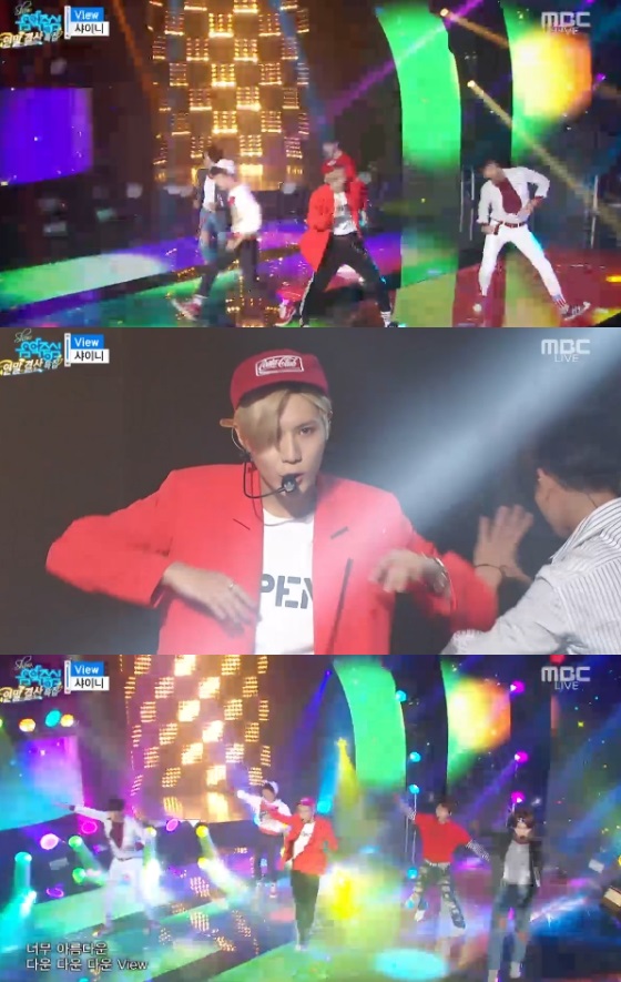 /사진=MBC '쇼! 음악중심' 캡처 