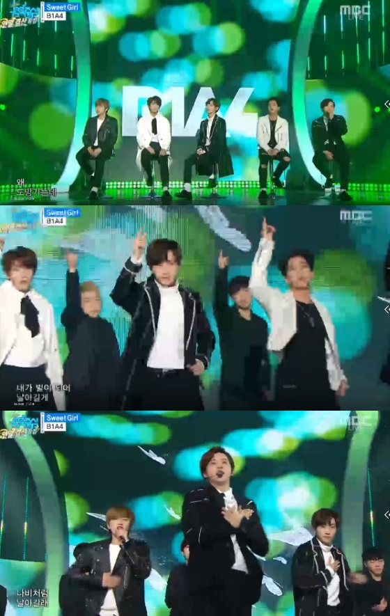/사진=MBC '쇼! 음악중심' 캡처