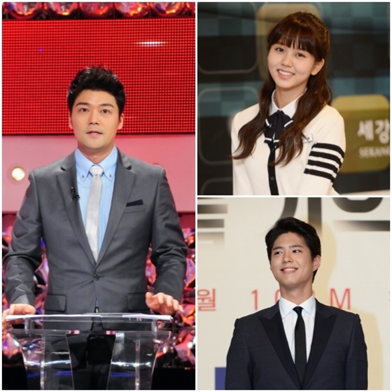 전현무(왼쪽부터 시계방향) 김소현 박보검 / 사진제공=KBS 