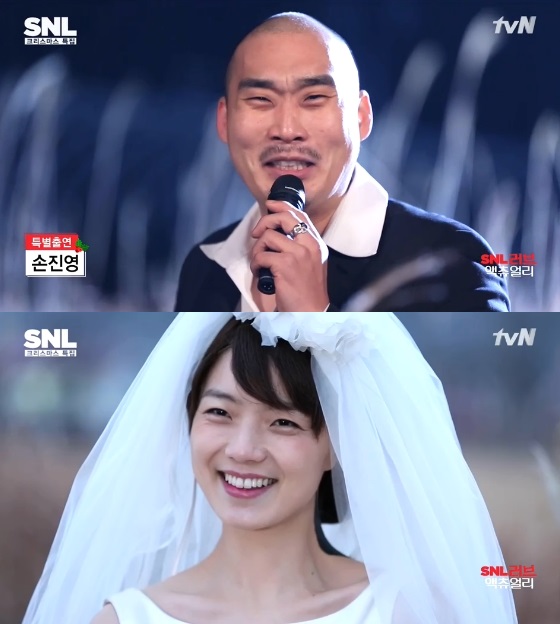/사진=tvN 'SNL코리아6' 캡처
