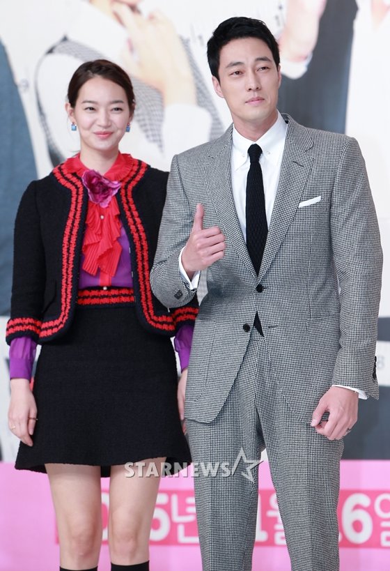 신민아, 소지섭/사진=김창현 기자
