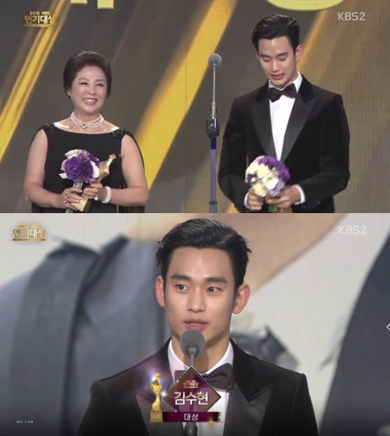 /사진제공=KBS