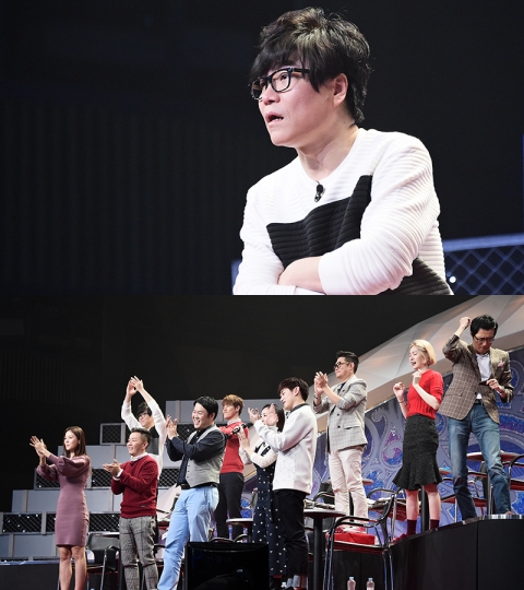 /사진제공=MBC