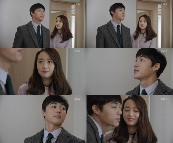 /사진=KBS 2TV '부탁해요 엄마' 방송화면 캡처