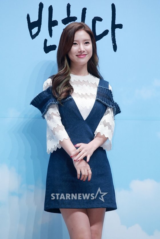 배우 김소은/사진=김창현 기자