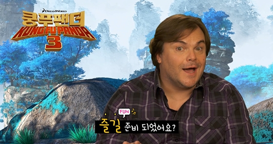 /사진제공=CJ엔터테인먼트