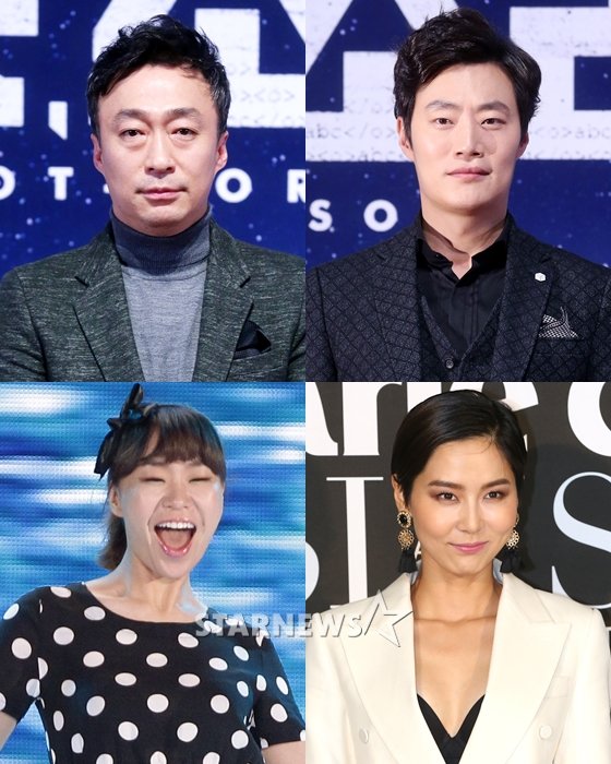 이성민, 이희준, 김나영, 정주리(사진 왼쪽 위부터 시계방향으로)/사진=스타뉴스