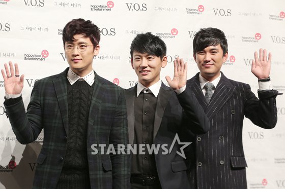 V.O.S의 최현준 박지헌 김경록(왼쪽부터) / 사진=박찬하 인턴기자