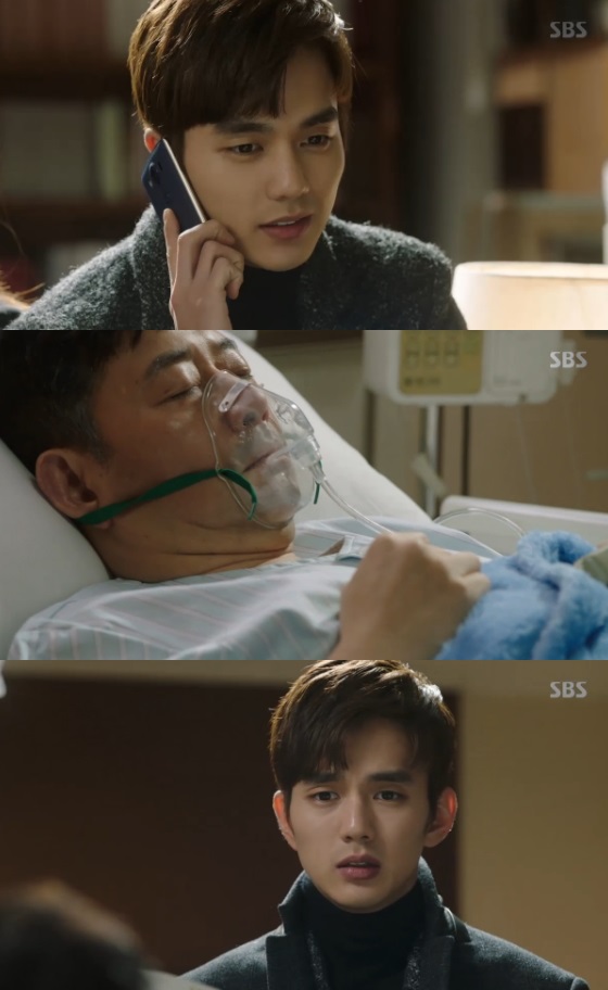 /사진=SBS '리멤버' 캡처