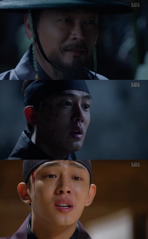 /사진=SBS '육룡이 나르샤' 방송화면 캡처