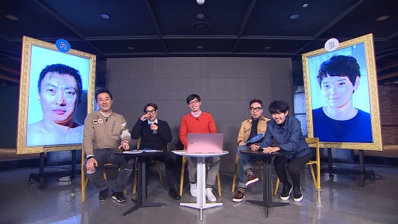 /사진제공=MBC