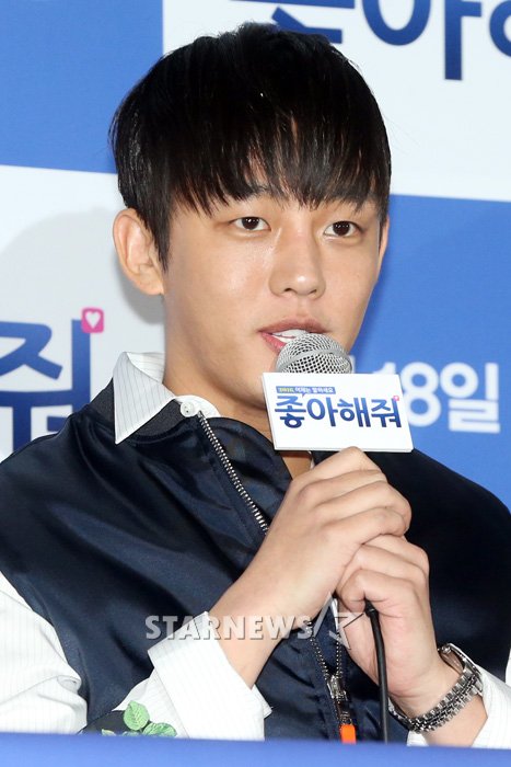 배우 유아인 /사진=이기범 기자