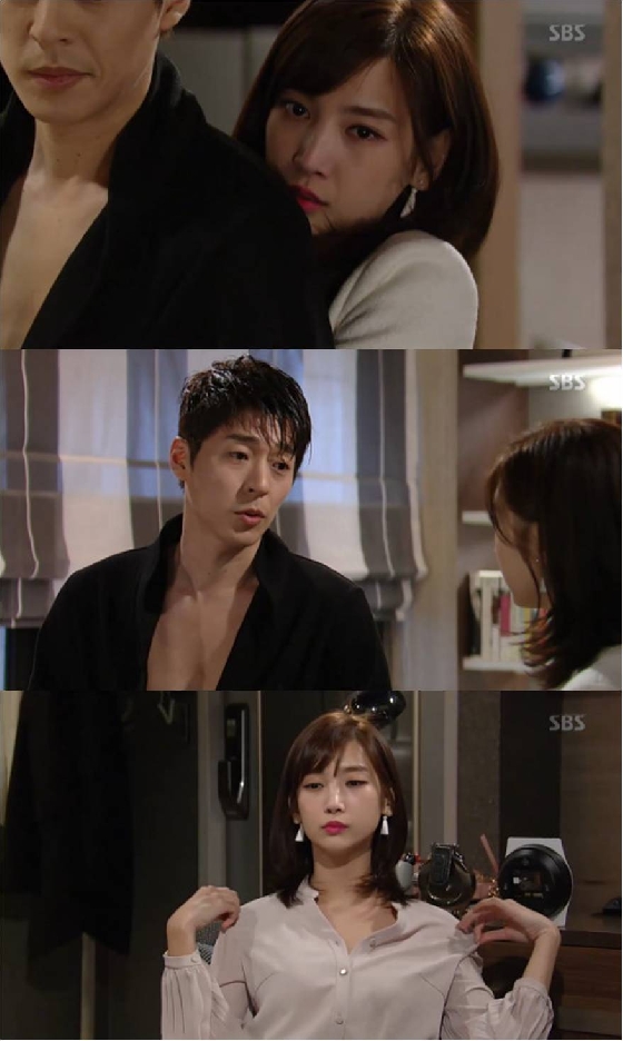 /사진=SBS '마녀의 성' 방송화면 캡쳐