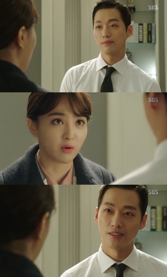 /사진=SBS '리멤버' 영상 캡처