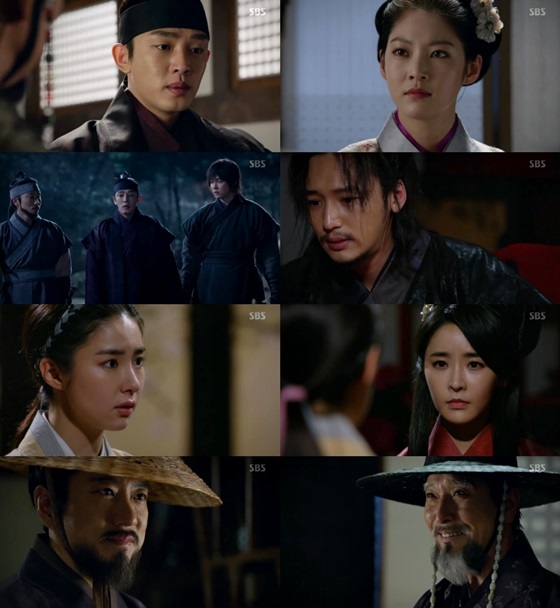 /사진=SBS '육룡이 나르샤' 영상 캡처