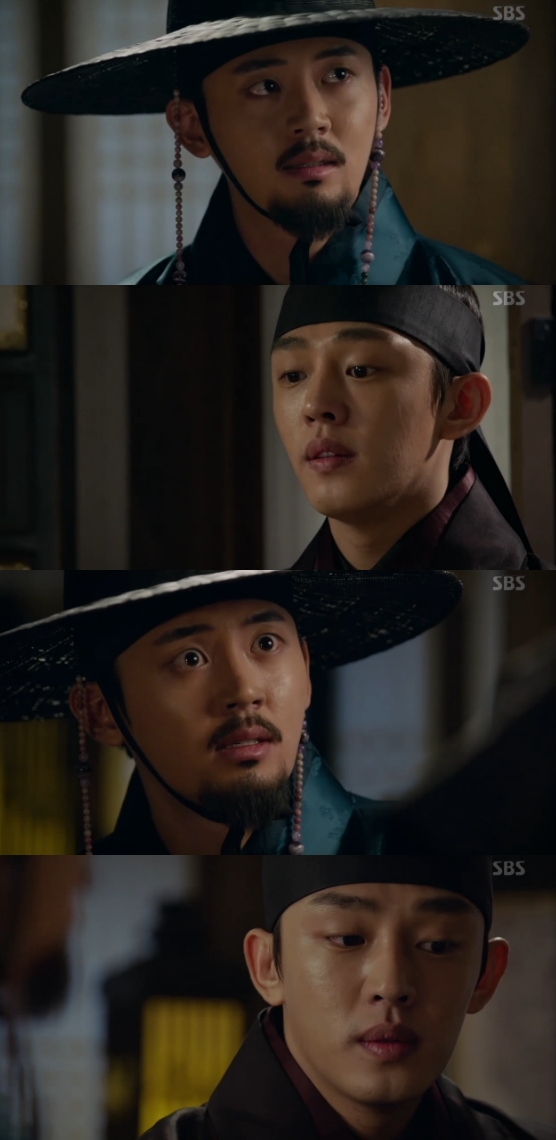 /사진=SBS '육룡이 나르샤' 영상 캡처