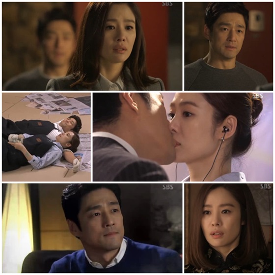 /사진=SBS '애인있어요' 영상 캡처