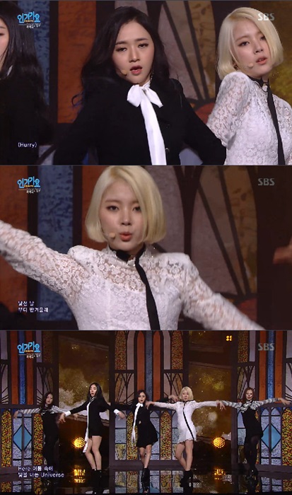 /사진=SBS '생방송 인기가요' 방송화면