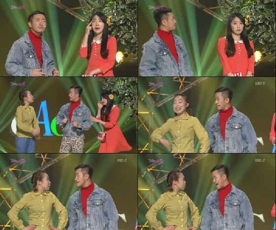 /사진=KBS 2TV '개콘' 방송화면 캡처