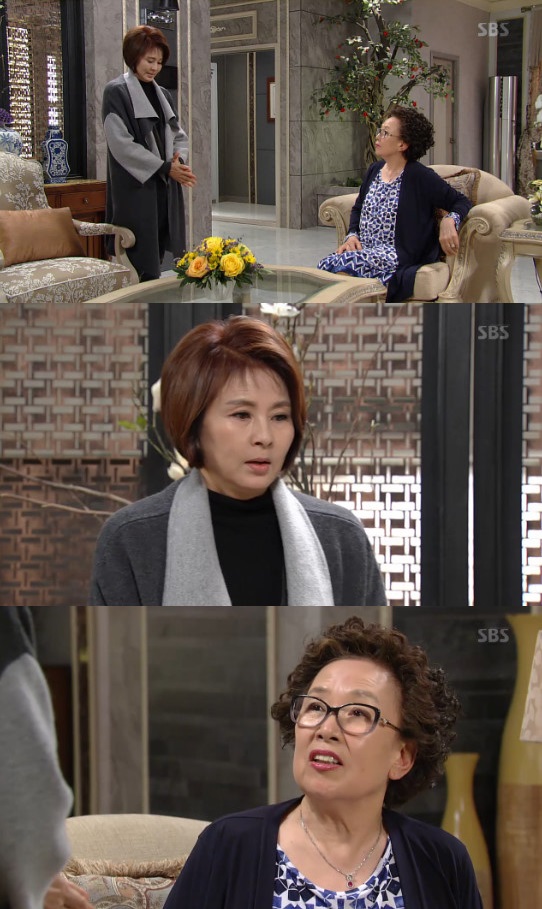 '마녀의성' 유지인 